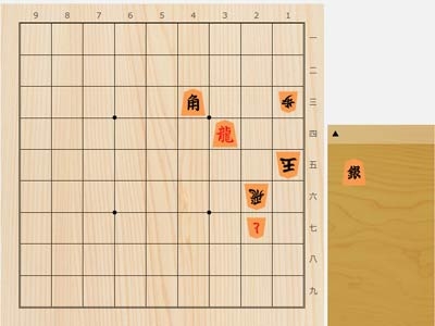 2025年11月27日の詰将棋（3手詰）