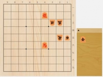 2025年12月1日の詰将棋（3手詰）