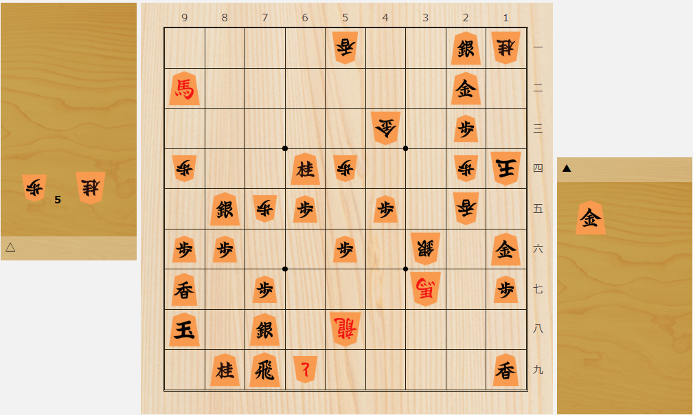 2025年12月出題分（出題・ 桐山清澄九段）