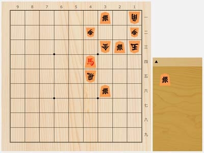 2025年12月3日の詰将棋（宮田敦史作、7手詰）