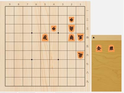 2025年12月6日の詰将棋（本間博作、11手詰）