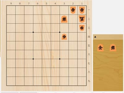 2025年12月8日の詰将棋（3手詰）