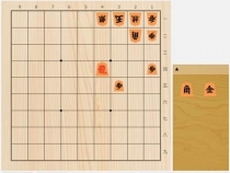 2025年12月9日の詰将棋（5手詰）