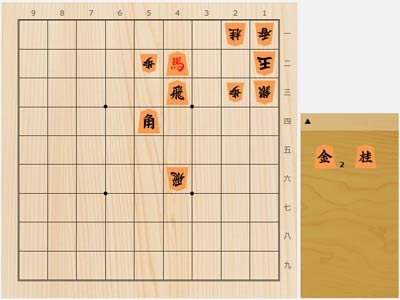 2025年12月11日の詰将棋（村田顕弘作、11手詰）