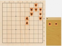 2025年12月12日の詰将棋（5手詰）