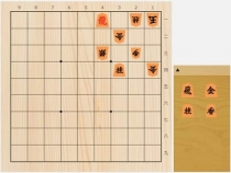 2025年12月14日の詰将棋（安西勝一作、11手詰）