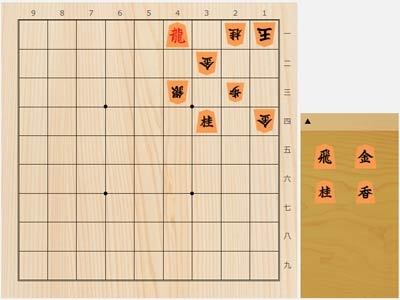2025年12月14日の詰将棋（安西勝一作、11手詰）
