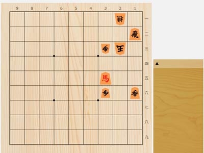 2025年12月18日の詰将棋（3手詰）