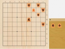 2025年12月20日の詰将棋（近藤正和作、9手詰）