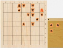 2025年12月21日の詰将棋（熊坂学作、9手詰）