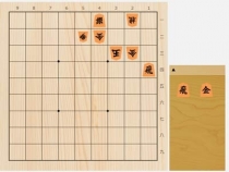 2025年12月22日の詰将棋（3手詰）