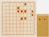 2025年12月25日の詰将棋（斎藤慎太郎作、11手詰）
