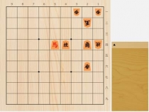 2025年12月28日の詰将棋（及川拓馬作、11手詰）