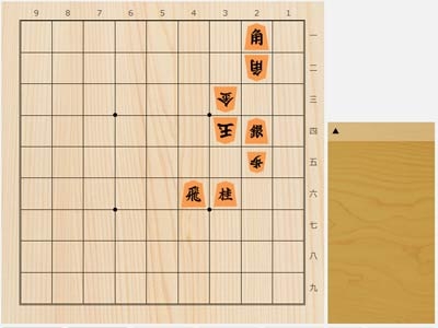 2025年12月29日の詰将棋（3手詰）