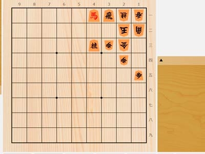 2026年1月16日の詰将棋（5手詰）