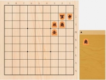 2026年1月18日の詰将棋（窪田義行作、11手詰）