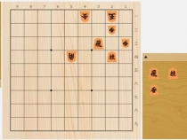 2026年1月21日の詰将棋（7手詰）