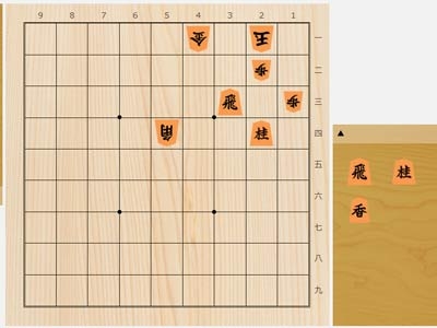 2026年1月21日の詰将棋（7手詰）