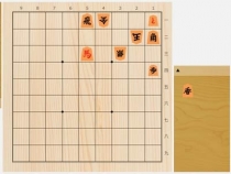 2026年1月27日の詰将棋（高野秀行作、11手詰）