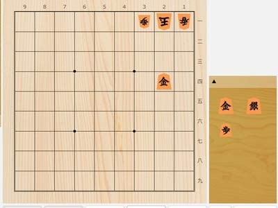 2026年1月28日の詰将棋（7手詰）