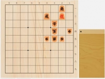 2026年1月29日の詰将棋（3手詰）