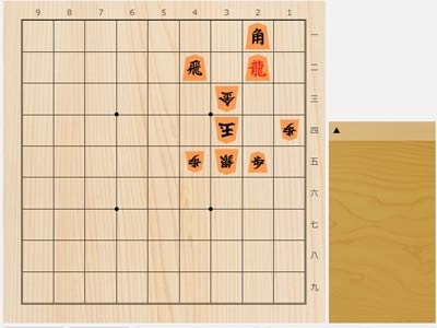 2026年1月29日の詰将棋（3手詰）