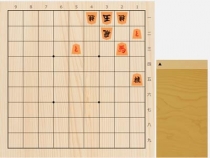 2026年2月2日の詰将棋（3手詰）