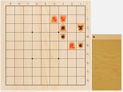 2026年2月3日の詰将棋（5手詰）