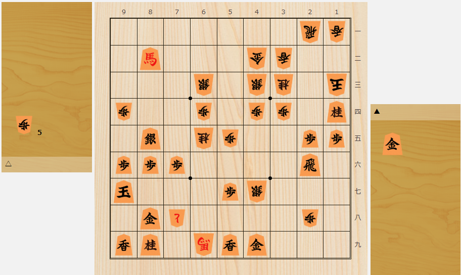 2026年3月出題分（出題・ 桐山清澄九段）