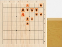 2026年2月7日の詰将棋（中田章道作、9手詰）