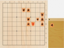 2026年2月8日の詰将棋（竹内雄悟作、11手詰）