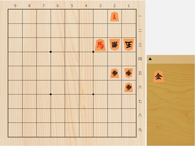 2026年2月9日の詰将棋（3手詰）