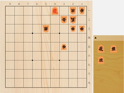 2026年2月13日の詰将棋（5手詰）