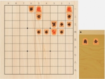 2026年2月22日の詰将棋（塚田泰明作、11手詰）