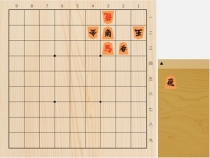 2026年3月10日の詰将棋（5手詰）