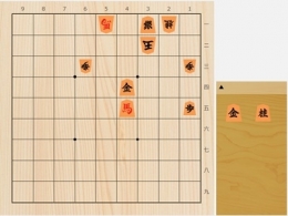 2026年3月13日の詰将棋（5手詰）
