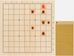 2026年3月16日の詰将棋（3手詰）