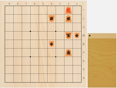 2026年3月16日の詰将棋（3手詰）