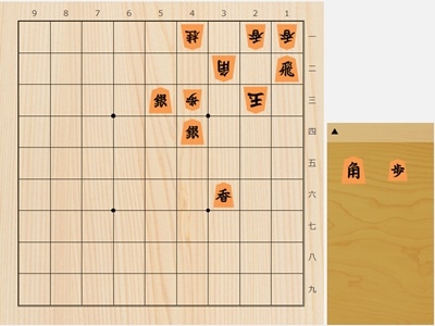 2026年3月20日の詰将棋（徳田拳士作、11手詰）