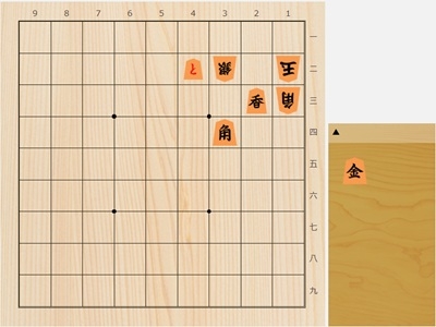 2026年3月23日の詰将棋（3手詰）