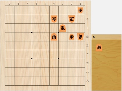 2026年3月25日の詰将棋（7手詰）
