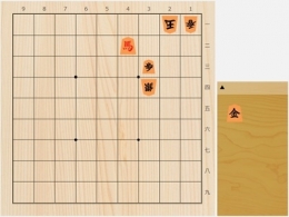 2026年3月26日の詰将棋（3手詰）