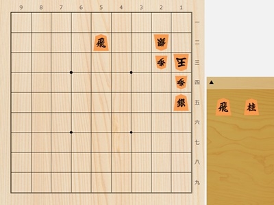 2026年3月30日の詰将棋（3手詰）