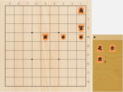 2026年4月1日の詰将棋（黒田尭之作、9手詰）