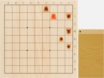 2026年4月3日の詰将棋（5手詰）