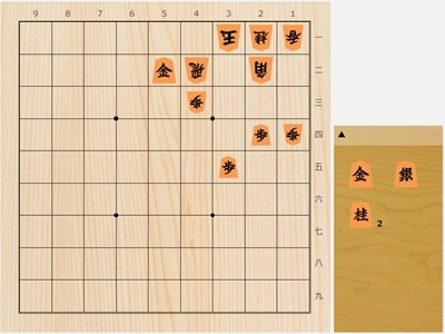 2026年4月5日の詰将棋（櫛田陽一作、11手詰）