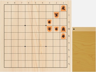 2026年4月6日の詰将棋（3手詰）