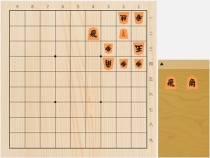 2026年4月8日の詰将棋（7手詰）