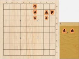 2026年4月9日の詰将棋（上野裕和作、9手詰）