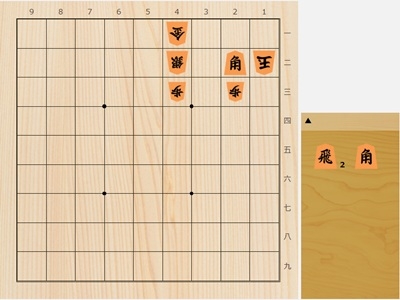 2026年4月9日の詰将棋（上野裕和作、9手詰）